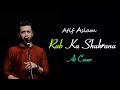 Rab Ka Shukrana Jannat 2 Emraan Hashmi ATIF ASLAM AI COVER