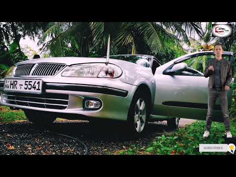 Old Nissan Sunny EX Saloon 1999/2002 Complete Review - nissan |sunny | nissan sunny review | 2021 !
