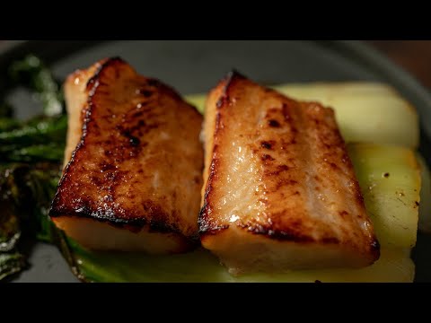 Nobu Style Miso Black Cod Recipe