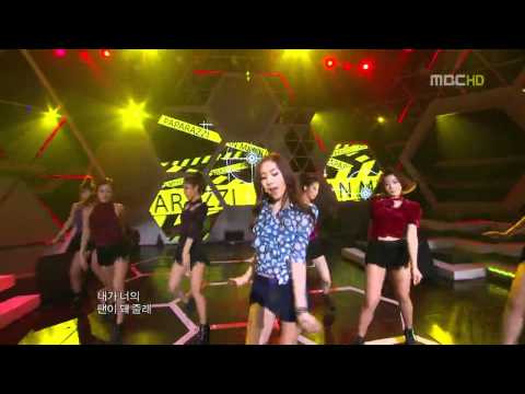 Kan Mi Youn - Paparazzi [11.02.26]