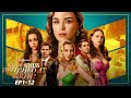 Was The Heiress Switched At Birth Full Movie ReelShort