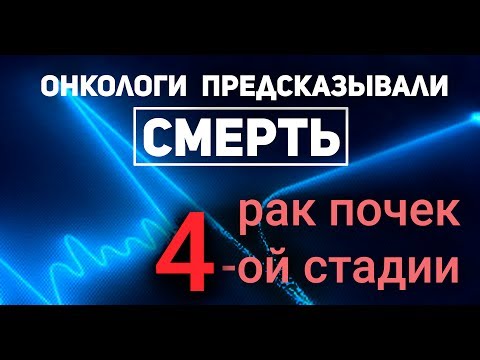 Während der akuten Prostatitis Behandlung von Prostatakrebs obninsk