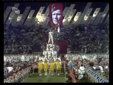 Stafeta Yugoslavia 1982