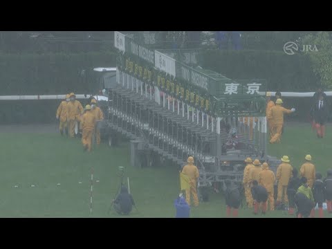 2023 NHK MILE CUP (G1) | JRA Official