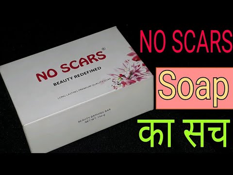 Natural torque ayurveda no scars soap 150 gm, for bathing