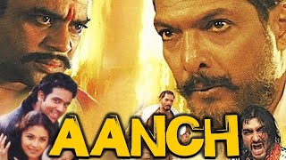 Aanch ((( HD ))) Full Movie 2003 Hindi || Nana Patekar || Paresh Rawal || #geeoke music