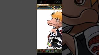 ガチャpart1769【2026/9/14】#パズドラ #毎日投稿