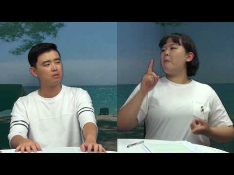 「바캉스」의 한국수어 표현