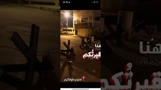 اغنيه الشهداء ازكيهم وابو عبدو وابو بديع