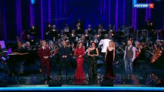 Все участники концерта- попурри из мюзикла “Mamma Mia!” (Романтика романса от 31.03.19)