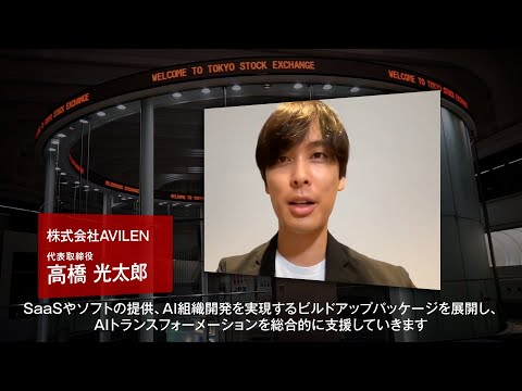 インナーサークルからの裏切り: Apple 内部関係者が新製品の詳細を明らかに