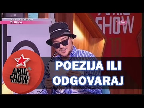 Poezija ili Odgovaraj - Ami G Show S10 - E38