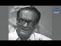 Beqarar Karke Hemen (Live) - Hemant Kumar - Bees Saal Baad
