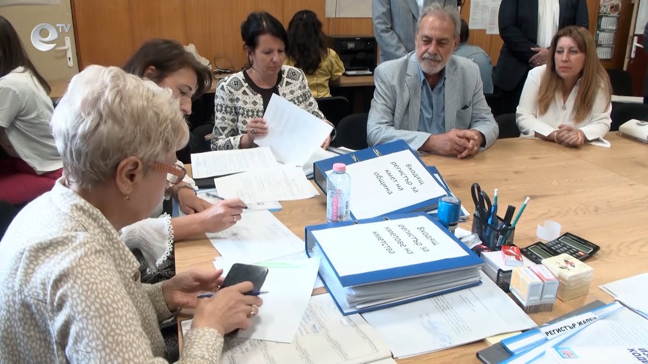 3 жалби за касиране на вота в Хасково
