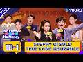 Stephy Qi Sells True Love Insurance 520 Get 13140 After 2 Years No Funny No Money EP10 1 YOUKUSHOW