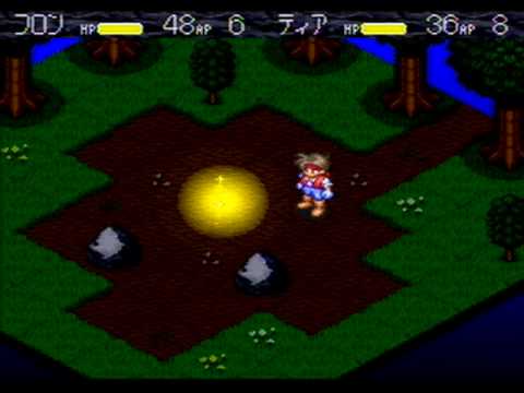 Monstania - Mock Run (1 of 36)