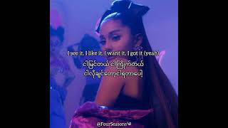 Download lagu 7 rings - Ariana Grande (lyrics mmsub) mp3