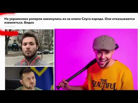 Lisovskiy - патріот