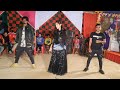 আমি তোমার বাড়ি ঘটক পাঠাইতাম | Tomare Bou Banabo | ABC Media Dance | New