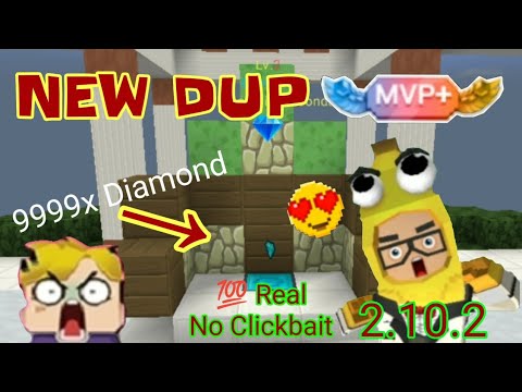 New Diamond Duplication Glitch 😏😏👑- 💯 Legit(Bedwars) | Blockman Go |