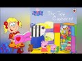 The Toy Cupboard Peppa Pig Read Aloud Story For Kids Gitte TV Story Time
