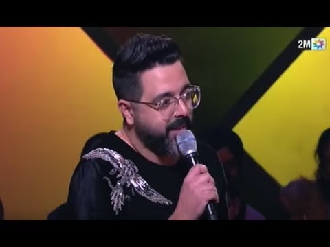 Live استوديو :  Ahmed Chawki السبت 15فبراير 2020