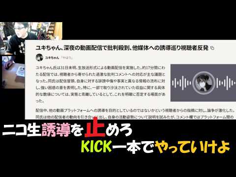 きよっさんページ よっさん」のYahoo!リアルタイム検索 - X（旧Twitter）をリアルタイム検索