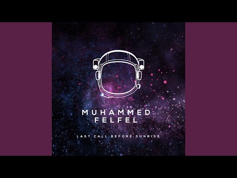 Last Call Before Sunrise