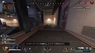 初心者のAPEX！　コメントよろしく！