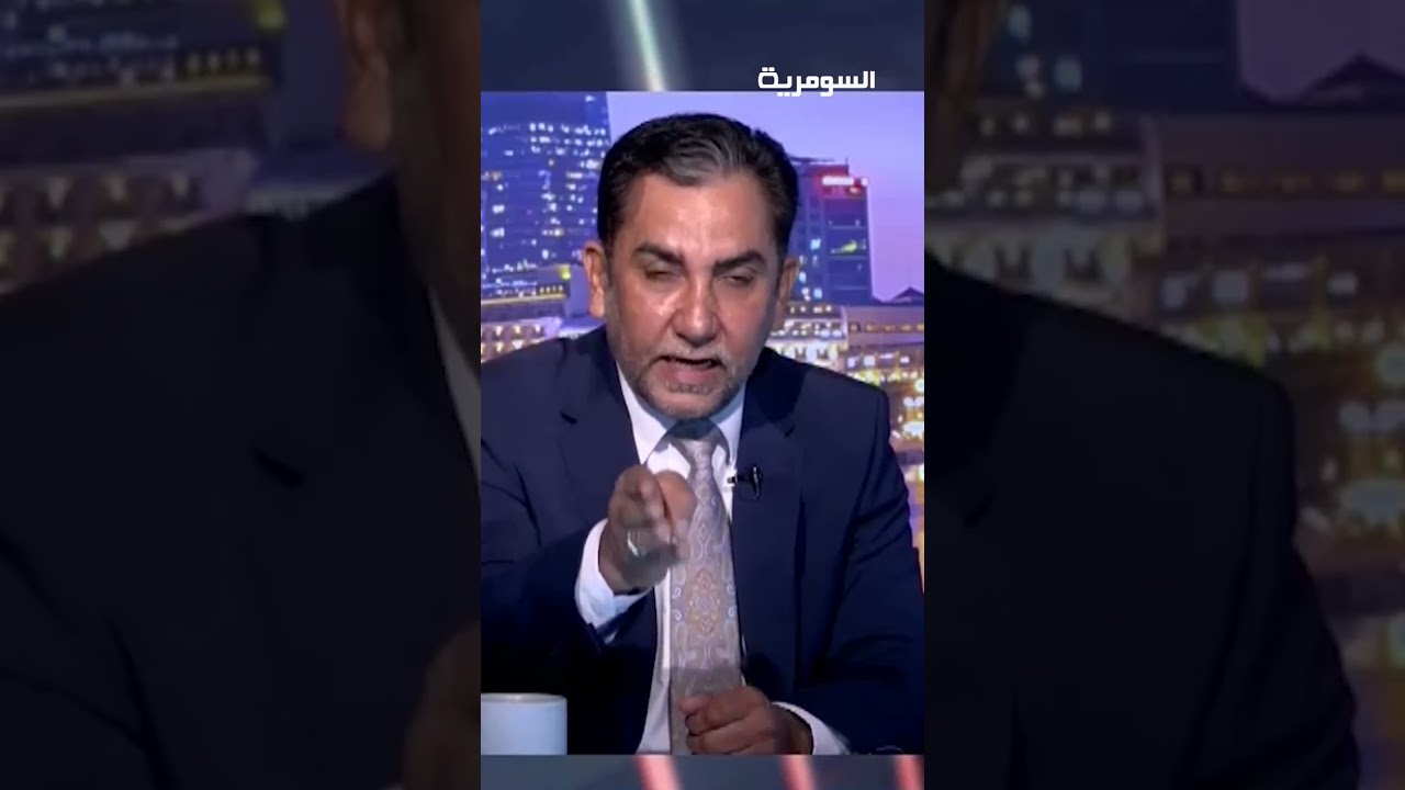 فيديو | "هل تستطعيون مخالفة ترامب والمضي بترشيح المالكي؟" #shorts