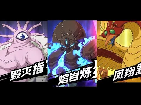 Ultimate Battle Core CE Vs Drive Knight One Punch Man The Strongest
