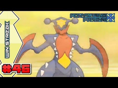 Pokémon USUM : WIN STREAK #46 - Quando fa EQ lui...