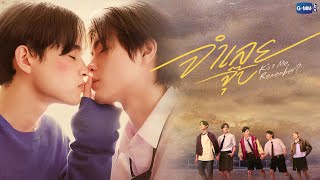 undefinedの予告動画のサムネイル