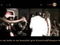 Bojo Mujo Unbelievable Remix