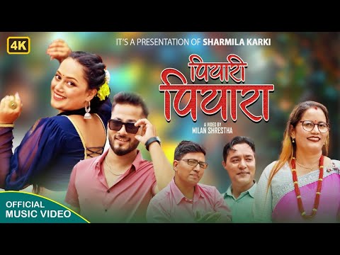 Piyari Piyara New Nepali Song || Sharmila Karki, Sanu Kc, Ramkumar ||Ft.Bikram,Laxmi 2081