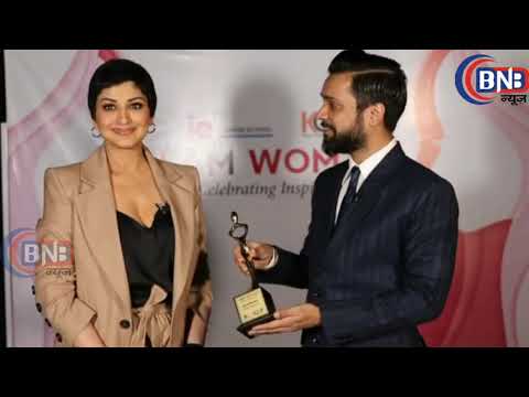 Sonali Bendre Honoured With The '' I Am Woman'' Award 2019