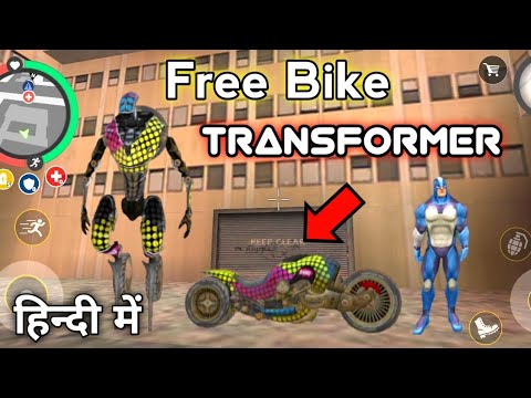 Free Bike Transformer in Rope Hero Vice Town | Rope Hero Vice Town New Update | Gamer Blasty |