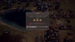 エンドゾーン シナリオ サバイバルを越えて#4