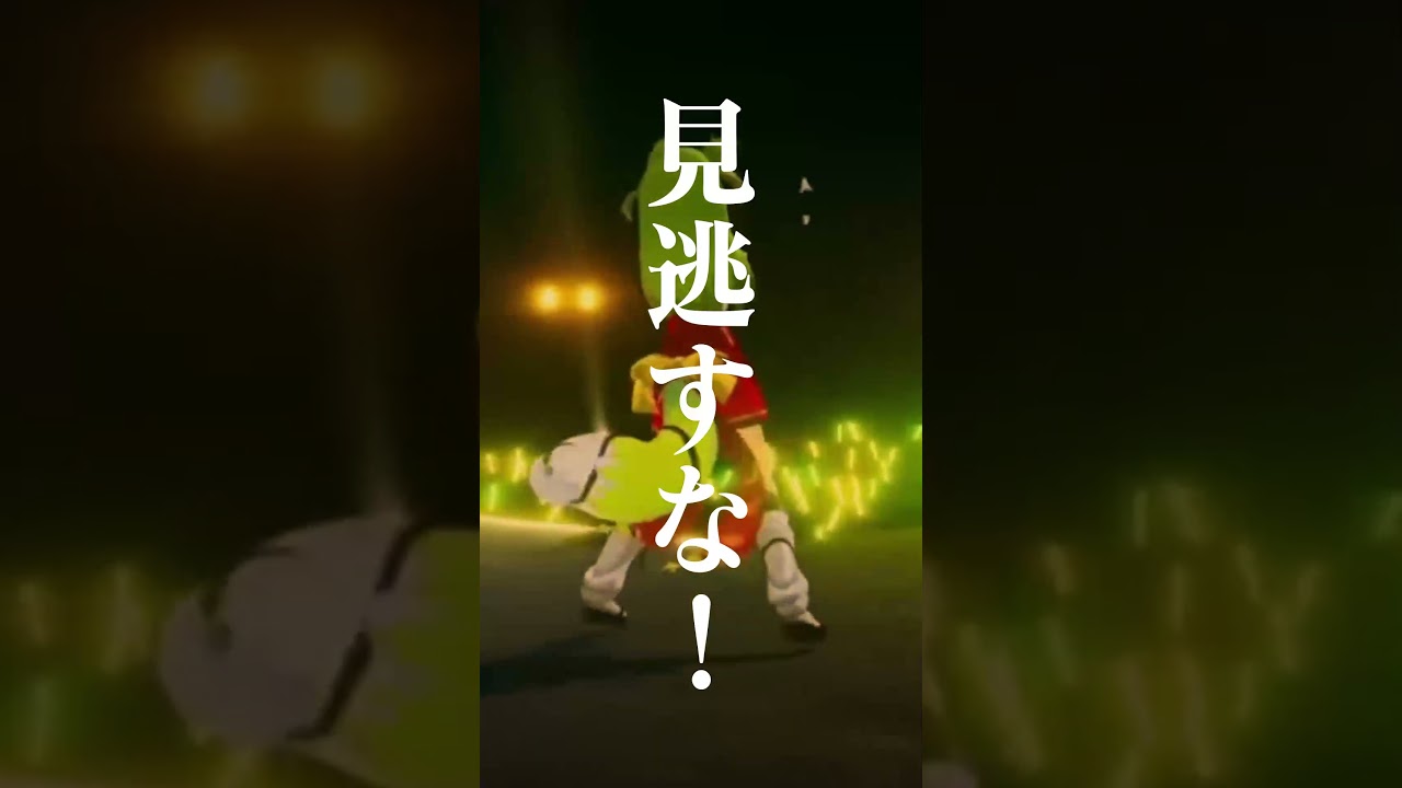 code:wltora ONLINE 3DLIVE Episode:0 2026.01.17 START #codewltora #小日向千虎 #ミラルプス #ハコネクト