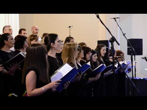 Աղօթք Տէրունական Արմիս