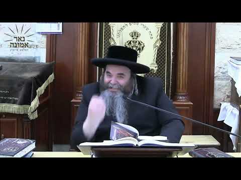 דער באשעפער טוט אלעס פאר מיין אייביגע  טובה!! |  הרב מרדכי הערש שפיצער