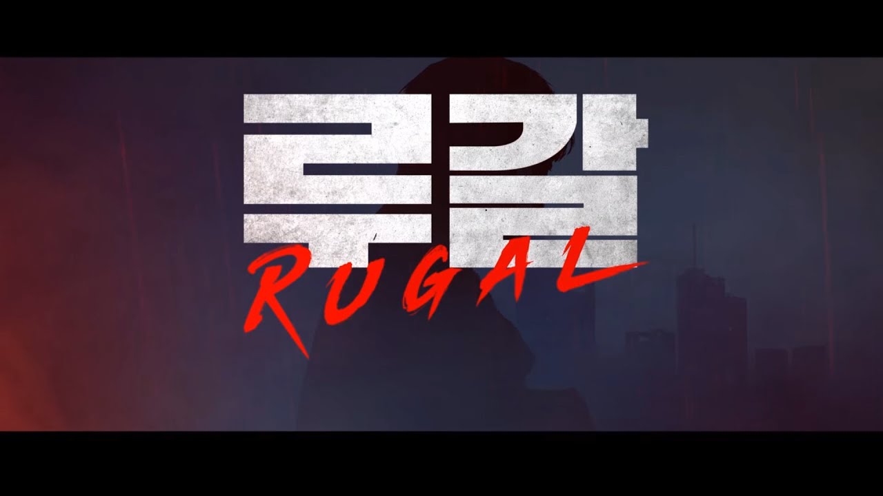 루갈_오프닝_Rugal_Opening
