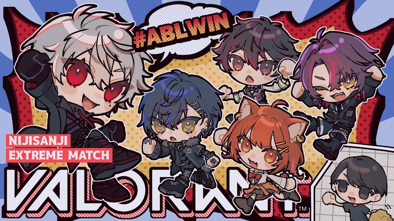 【VALORANT】#にじEXヴァロ 本番2日目!!!!アースバースラーズWIN【ラトナ・プティ/にじさんじ】
