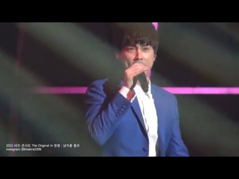 151219 버즈 창원콘서트 - 남자를 몰라