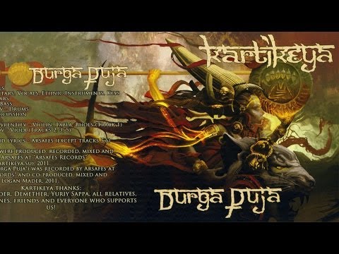 Kartikeya - Triangular Tattvic Fire (Melechesh cover)