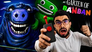الوحش الجديد اكل جامبوجوش😋😈 في بان بان