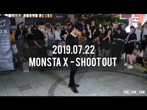 [DOB_디오비] 190722 홍대공연 2차 / monsta x 몬스타엑스 - shoot out 슛아웃 / 이태영 solo