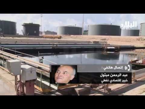 حكومة سلال تتوقع الأسوأ في ملف النفط
