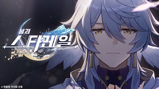 퀘이사존