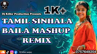 Download lagu Tamil Sinhala Kawdi Baila Mashup Remix 2025/Dj killer production / dj killer sanjay. mp3 Download lagu Tamil Sinhala Kawdi Baila Mashup Remix 2025/Dj killer production / dj killer sanjay. mp3
